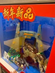 -乐高授权专卖店(济南万象城店)