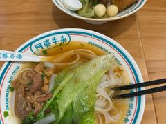 -阿婆牛杂·广府非遗地标美食(云山天地店)