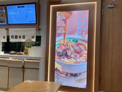 -小满手工粉(环宇荟店)