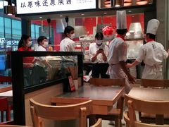 大堂-大师兄·西北小馆(南沙万达广场店)