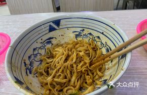 Lean Pork Sauce Noodles