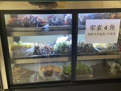 -怪老头甜不辣(抚琴小区店)