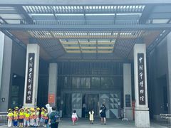 -杭州工艺美术博物馆