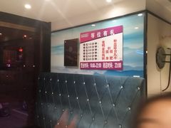 -名都晓荷塘主题火锅(建设大街店)