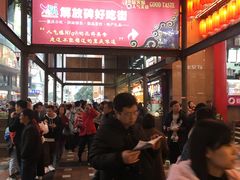 -八一好吃街·高品美食广场