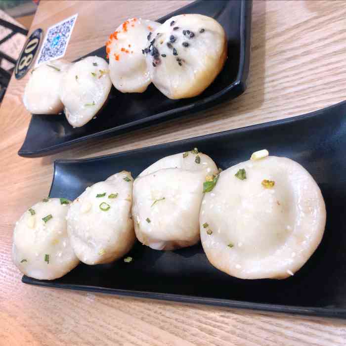 陈兴记生煎(新辰里店)