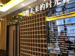 -星聚会KTV(苏州尹山湖歌林公园店)