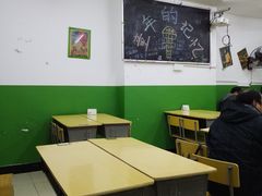 大堂-做了不起的80后