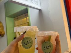 -野上麦田(中贸广场店)
