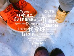 -硗碛藏寨·神木垒景区