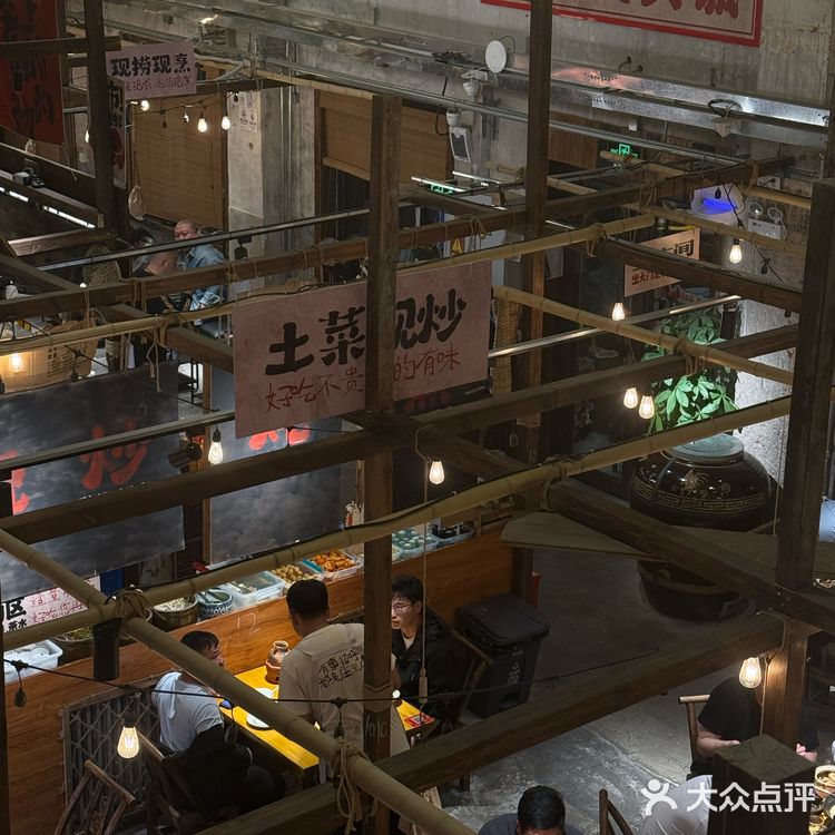 长沙醋溜鸡蛋|好下饭啊