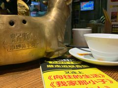 -炊烟小炒黄牛肉(中心印象城店)