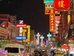 -唐人街(耀华力路)