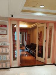 -北京俪婴妇产医院(朝阳大悦城店)