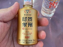 -明润海鲜(南边海店)