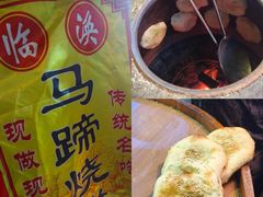 -万达茂商场(南京仙林店)