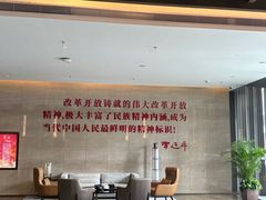 -木嘛working coffee(前海店)