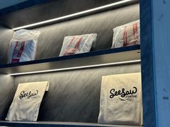-Seesaw Coffee(上海虹桥天地店)