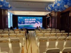 -满天星幼儿园(北京太阳宫园)