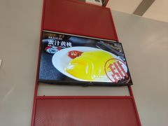 -龍歌自助小火锅(李沧顺和汇店)