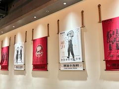-码头见·潮汕菜(领展中心城店)