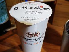 -福苗小骆驼烧烤(莲湖路店)