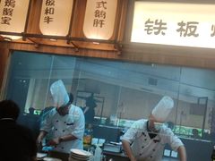 -福樱兰海鲜放题铁板烧(加州店)