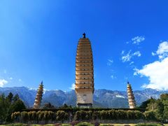 -崇圣寺三塔文化旅游区