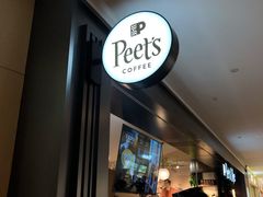 等位区-Peet's Coffee皮爷咖啡(德基店)