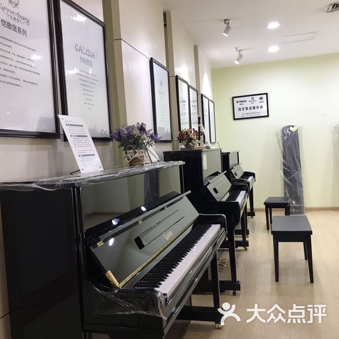 刘诗昆艺术学校