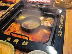 -老牌坊云南鱼豆花火锅(爱建店)