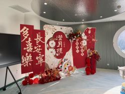 -安心妈妈月子中心(高新店)
