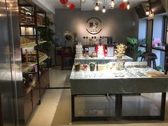 -肆兮眼镜·蔡司·徕卡战略合作店(大坪店)