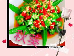 -佳禾月嫂育儿嫂(拱墅店)
