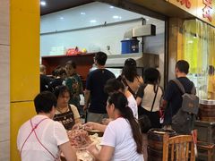 -海汇源老烧麦店(东大街总店)