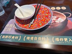 -拾捌川·自贡爆炒(新街口店)