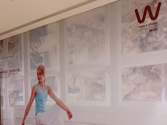-W Fitness 威尔仕健身(北京英皇集团中心店)