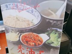 -老东吴食府(雅都店)
