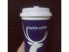 -瑞幸咖啡(西安软件园店)