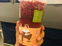 -奈雪的茶(深圳北站店)
