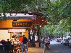 门面-方林富炒货店(西溪路78号本人店)
