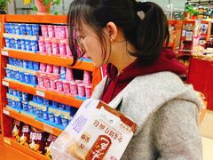 -幸福荣耀超市(学院路店)