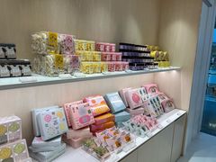 -好利来(红旗万达店)