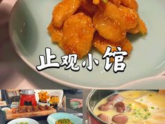 -止观小馆·辽河口渔家菜(王府井店)