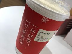 -奈雪的茶(市百一店)