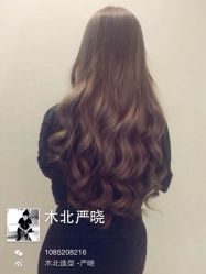 iphone_upload_pic-木北护肤造型