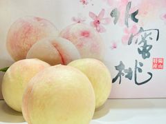 -帝京日语(春熙路旗舰校区)