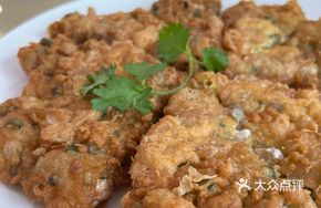 Chaozhou Oyster Fritter