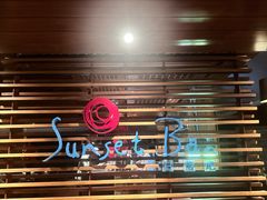 -日落吧·海景咖啡厅·餐酒吧·鸡尾酒·下午茶·乐队表演·浪漫夕阳·三亚文华东方酒店