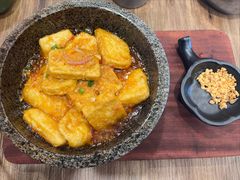 蒜香火腿包浆豆腐-云海肴云南菜(曲江大悦城店)
